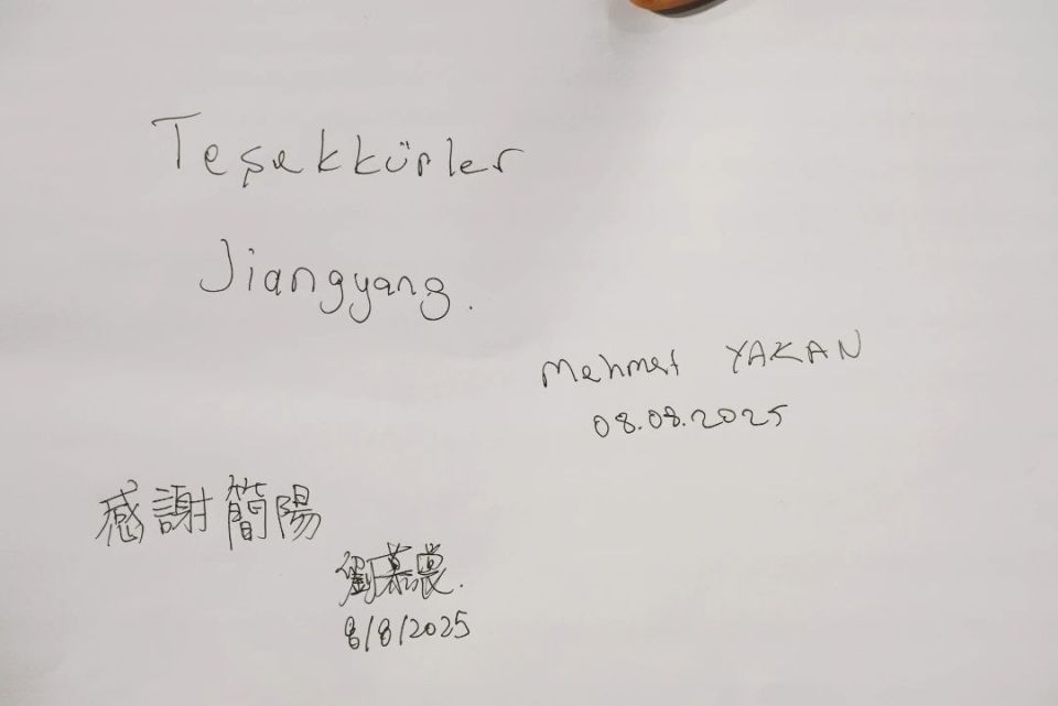 表达感谢, 保障与城市, 简阳以其特