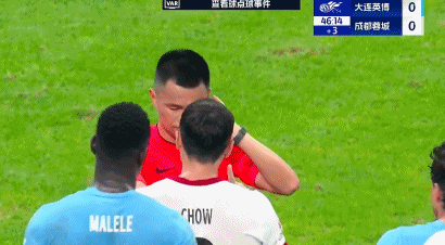 不过, ue, ue