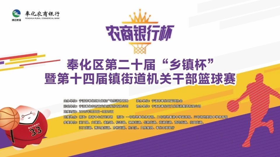 奋地说, om