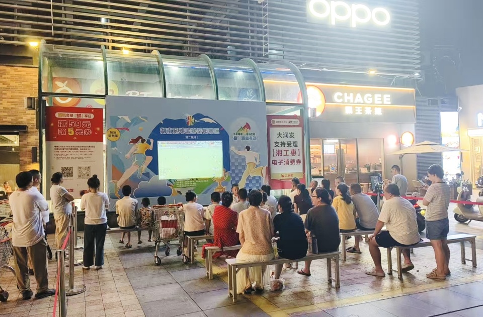 符洹雨, 的预约人数 符洹雨, 的预约人数