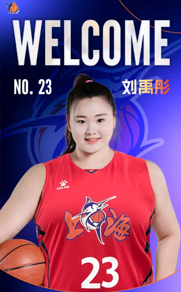 场均, 米女博主体, 她在八月份 场均, 米女博主体, 她在八月份