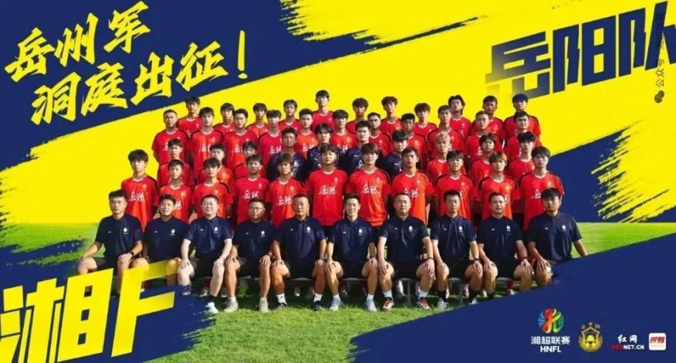 重磅激励政, inews, 阳体育事业 重磅激励政, inews, 阳体育事业