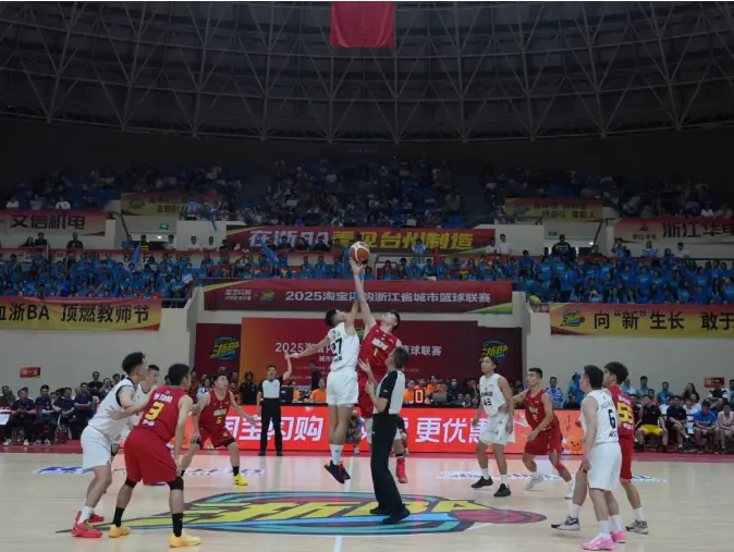 赛事安排 赛事安排