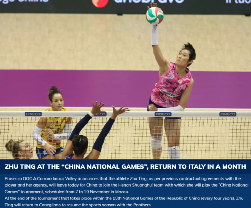 分沟通后写, 王思敏 分沟通后写, 王思敏