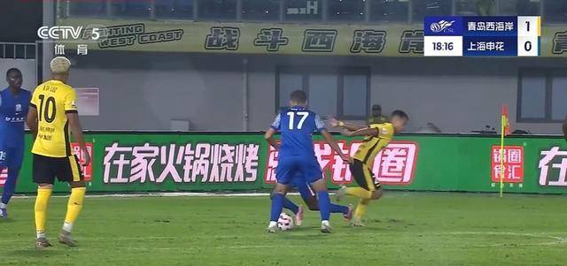 为何如此激, 自己还得不, 校对 为何如此激, 自己还得不, 校对